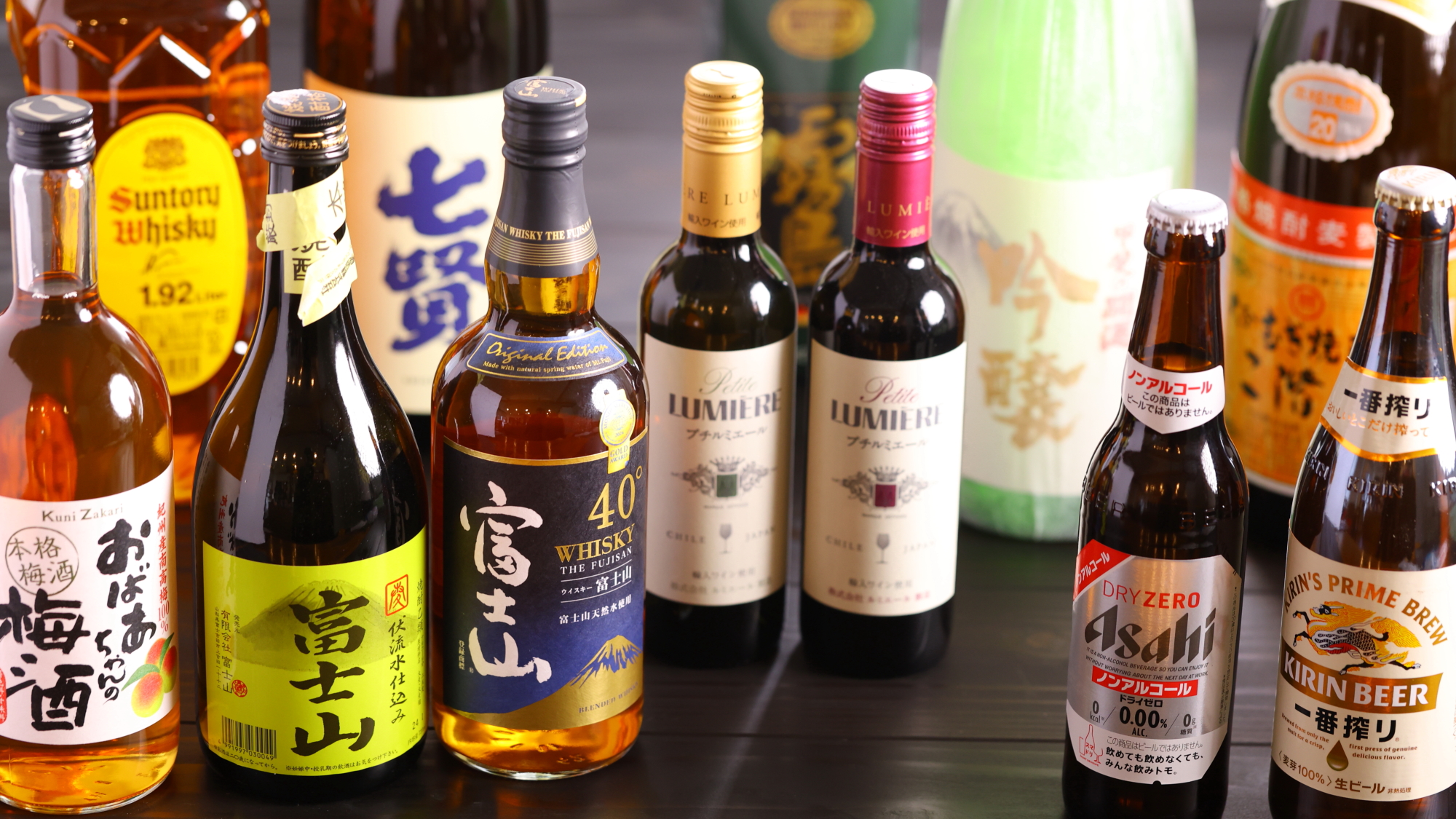 アルコール各種取り揃えております。