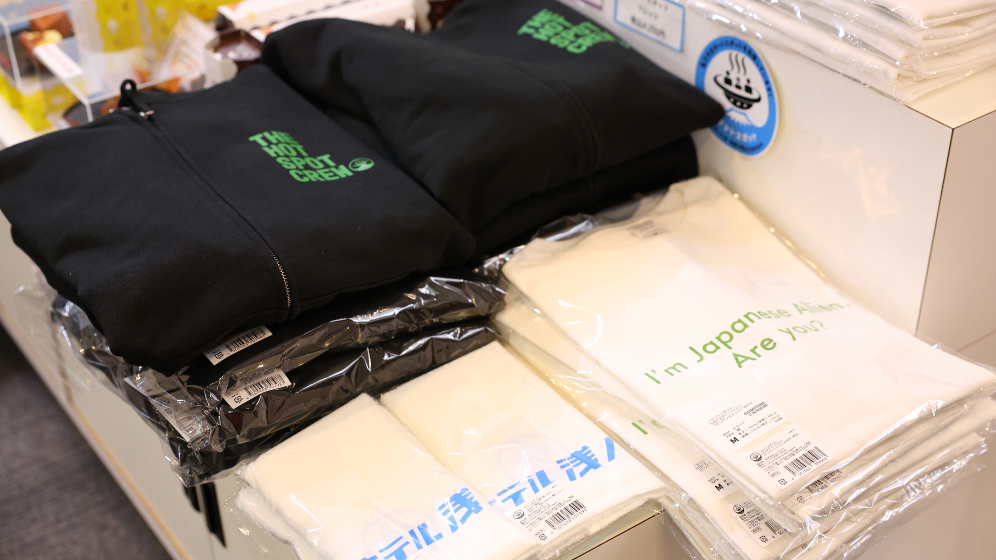 ファン必見。ドラマ『ホットスポット』グッズが大人気です。