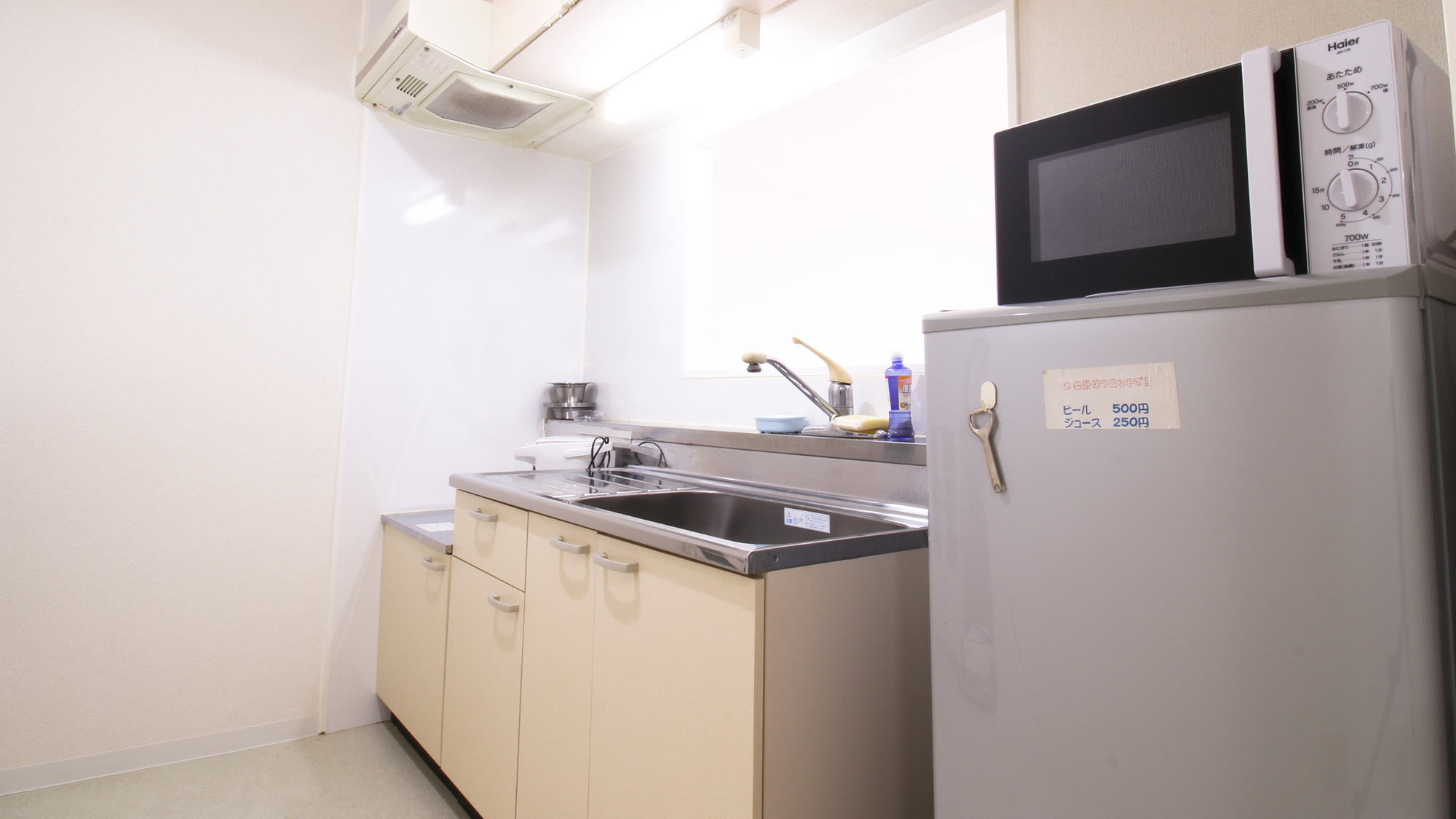 *客室一例／マンションタイプのお部屋にはキッチン、電子レンジ付き。