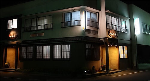 楽天トラベル かねふくめんたいパーク 見学 周辺のホテル 旅館 楽天トラベル かねふくめんたいパーク 見学 周辺のホテル 旅館