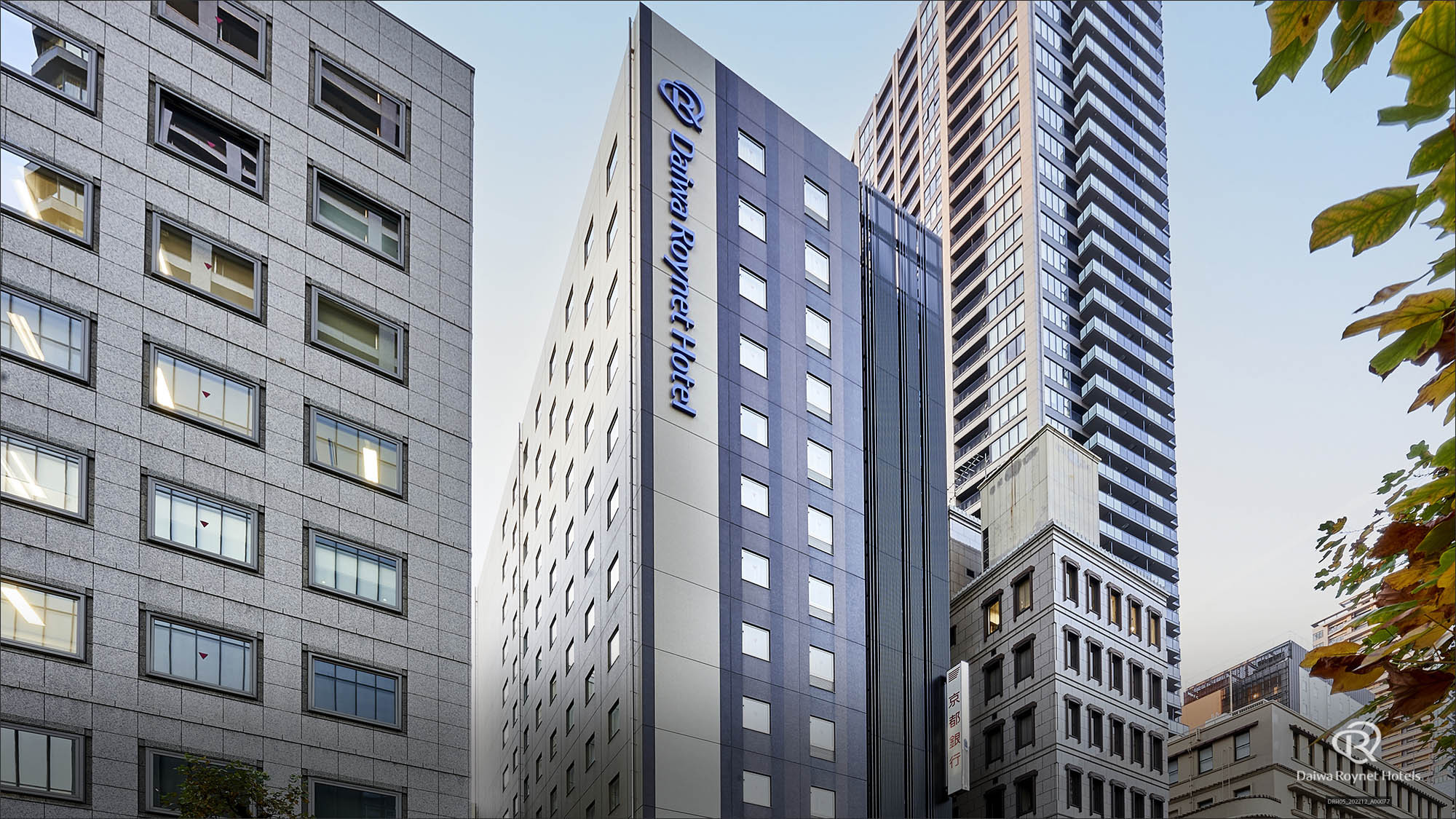 【グループ新規開業記念】期間限定プラン　素泊り