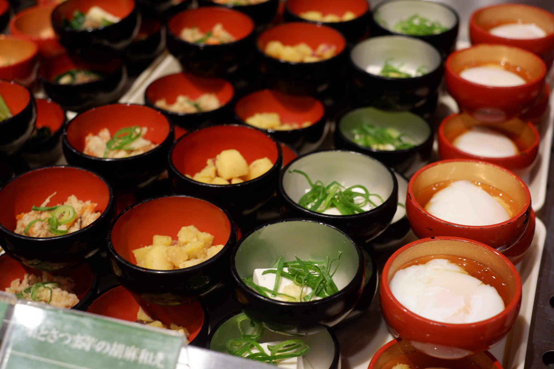 朝食　