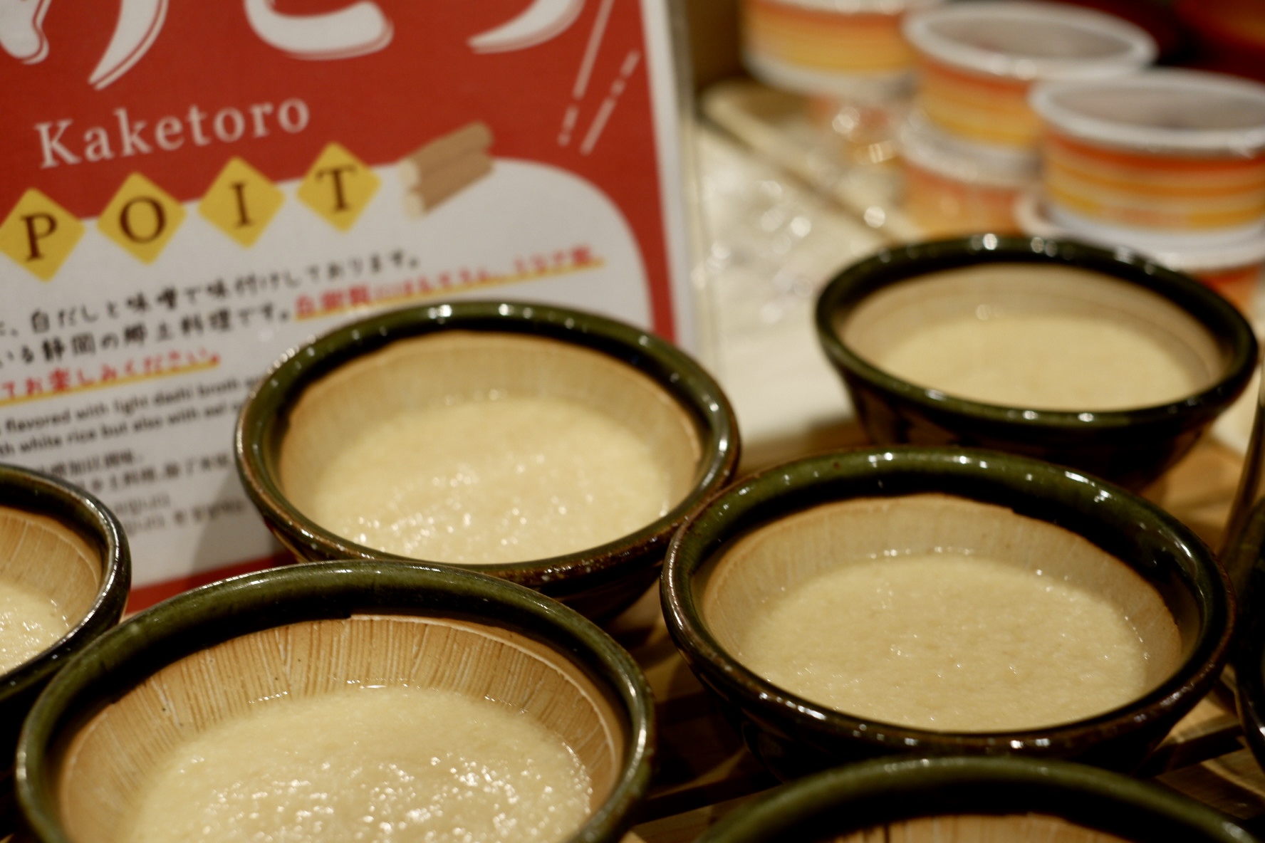 朝食　