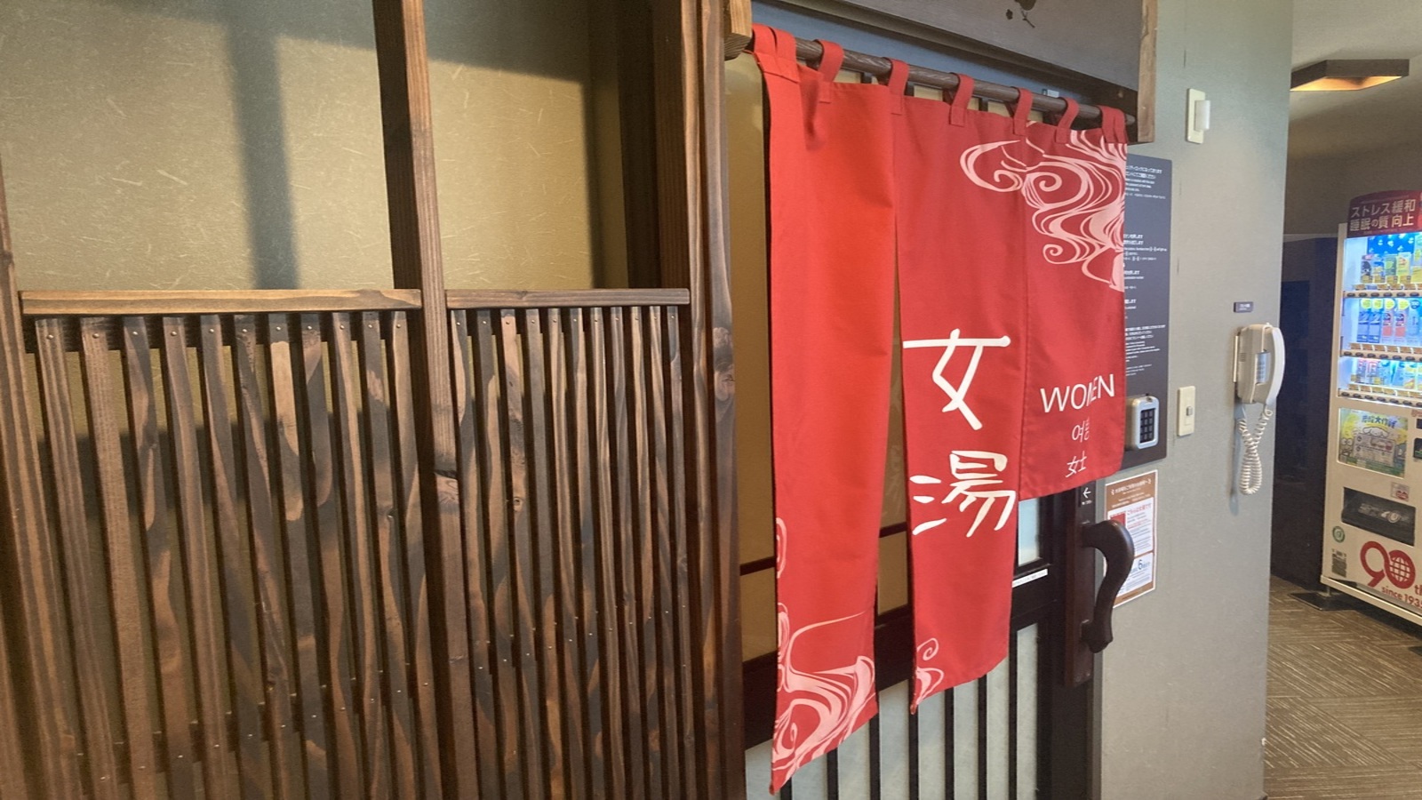 ■女性大浴場入口(入場には日替わりの暗証番号が必要です)