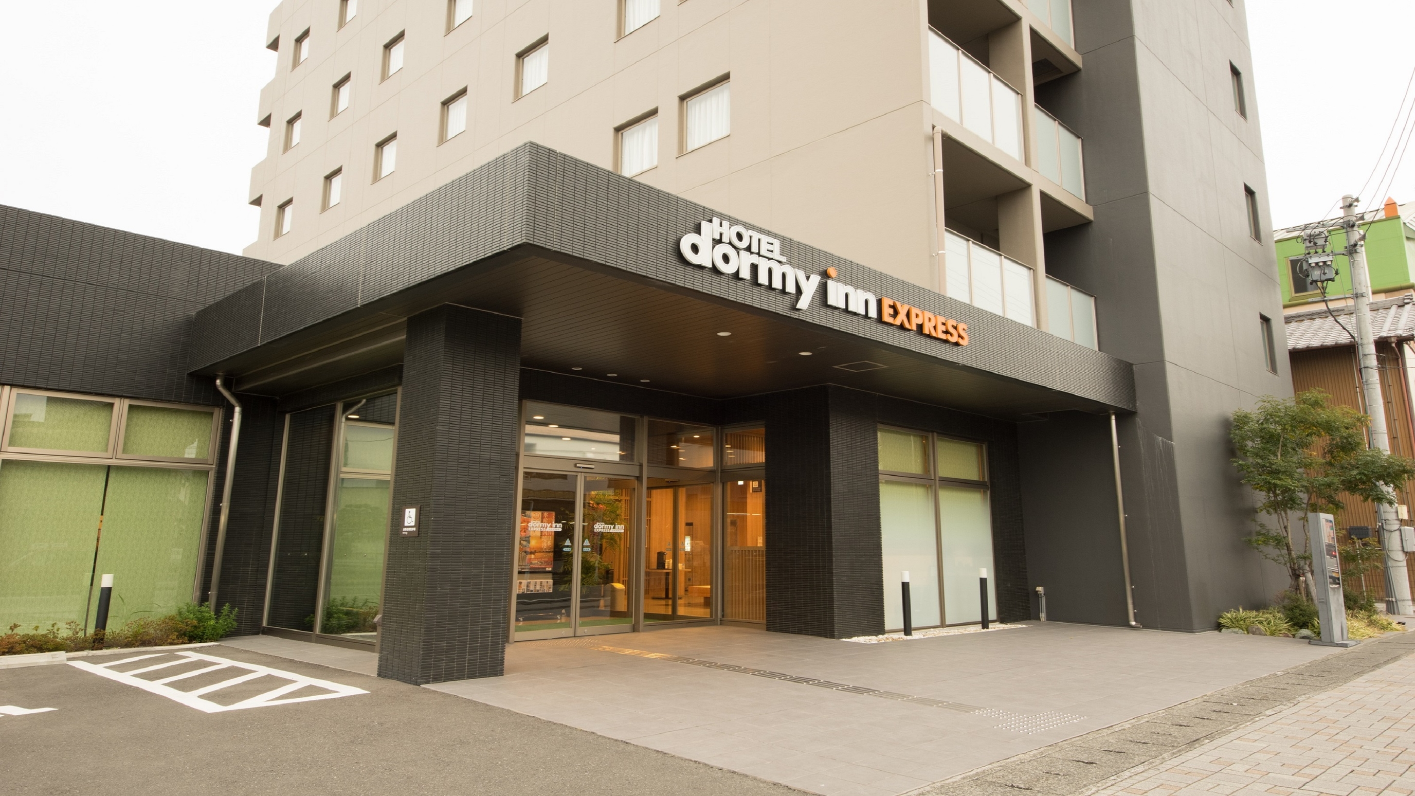 天然温泉 茶月の湯 ドーミーインEXPRESS 掛川