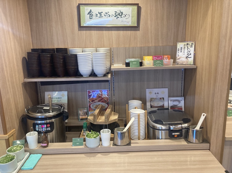 ごはん提供コーナー