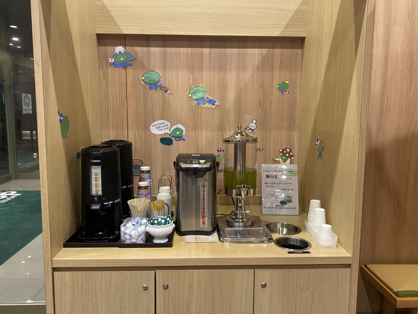 ウェルカムドリンク