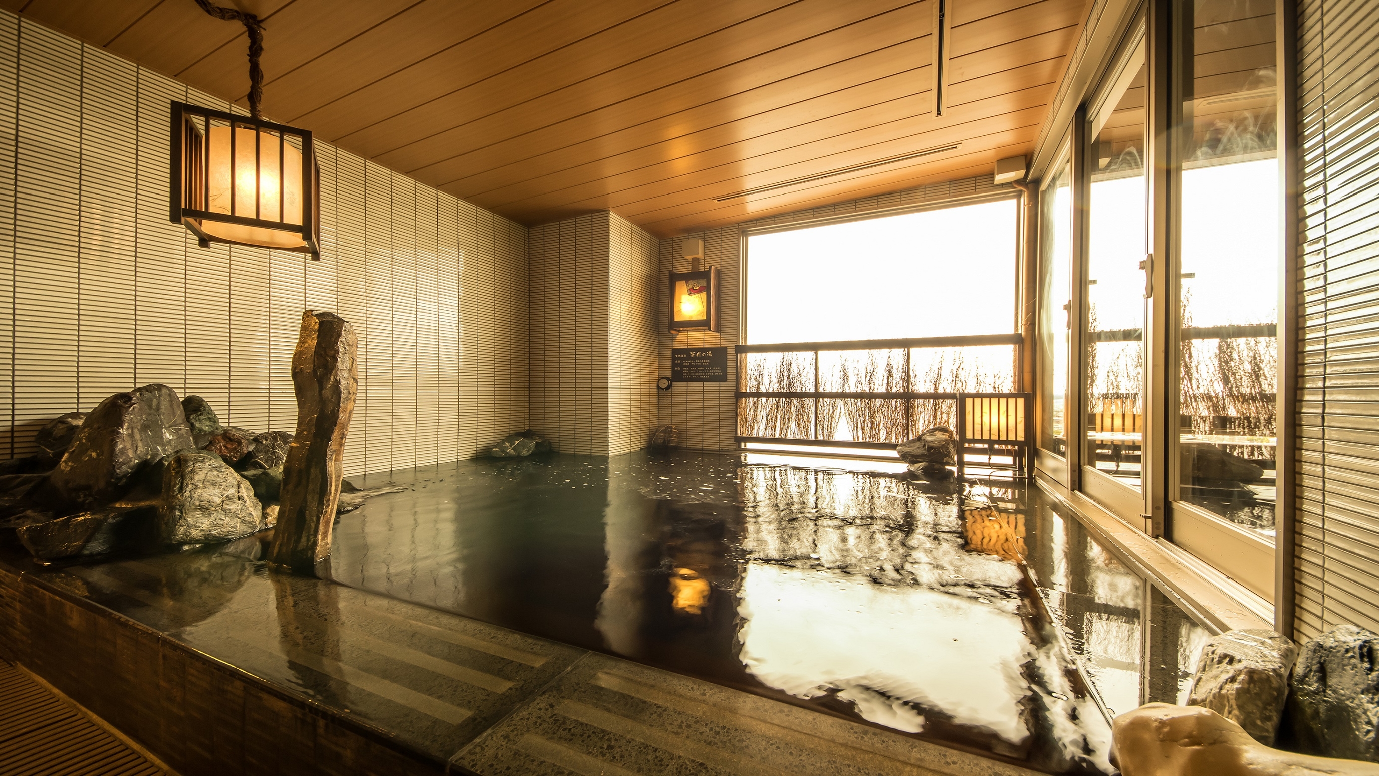 天然温泉 茶月の湯 ドーミーインEXPRESS 掛川