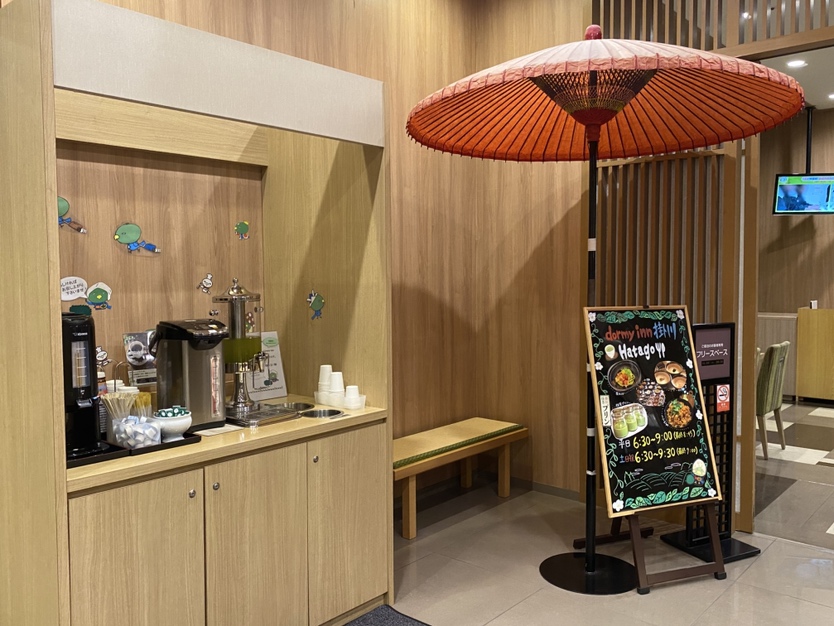 ウェルカムドリンク