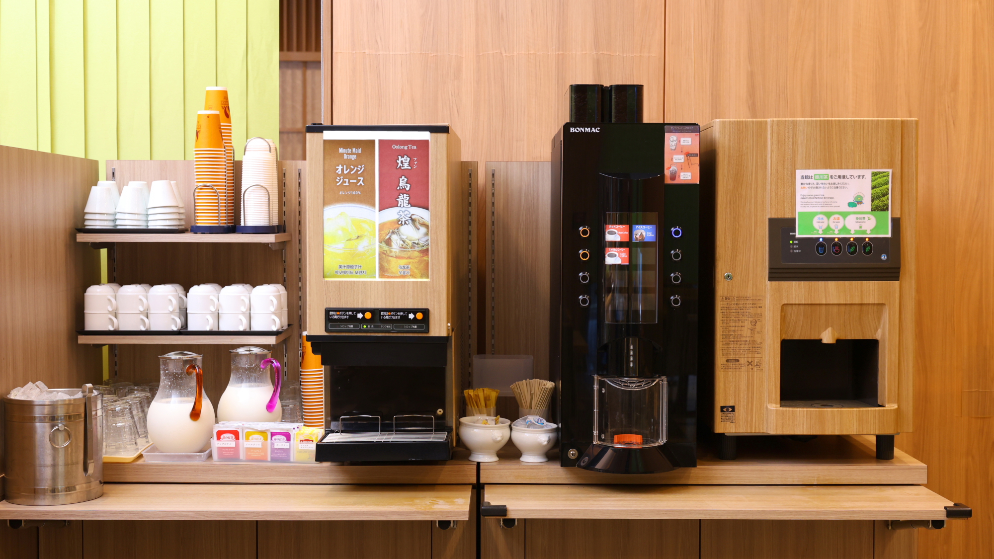 ■ドリンクコーナー