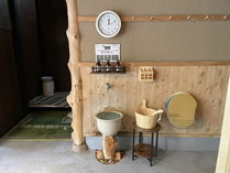 ［サウナ］サウナ用グッズ各種各種アロマを揃えております。お好きな香りでリラックスしてください。