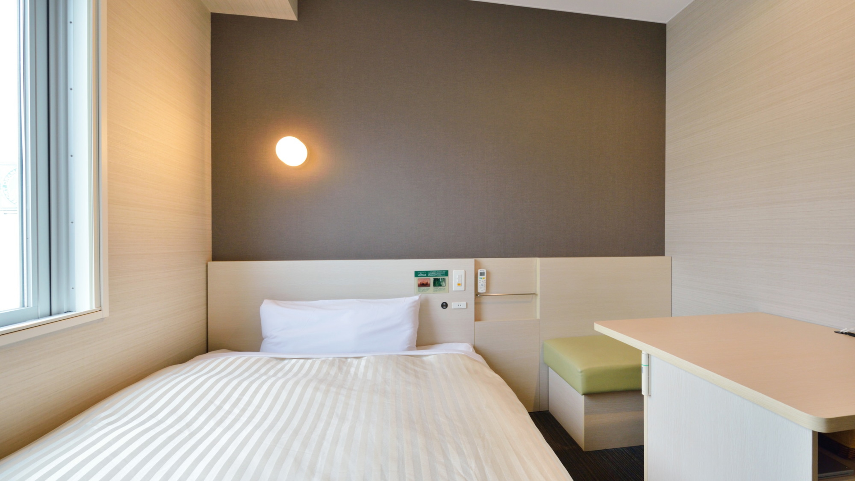 広々としたベッドでごゆっくりおくつろぎ頂けます