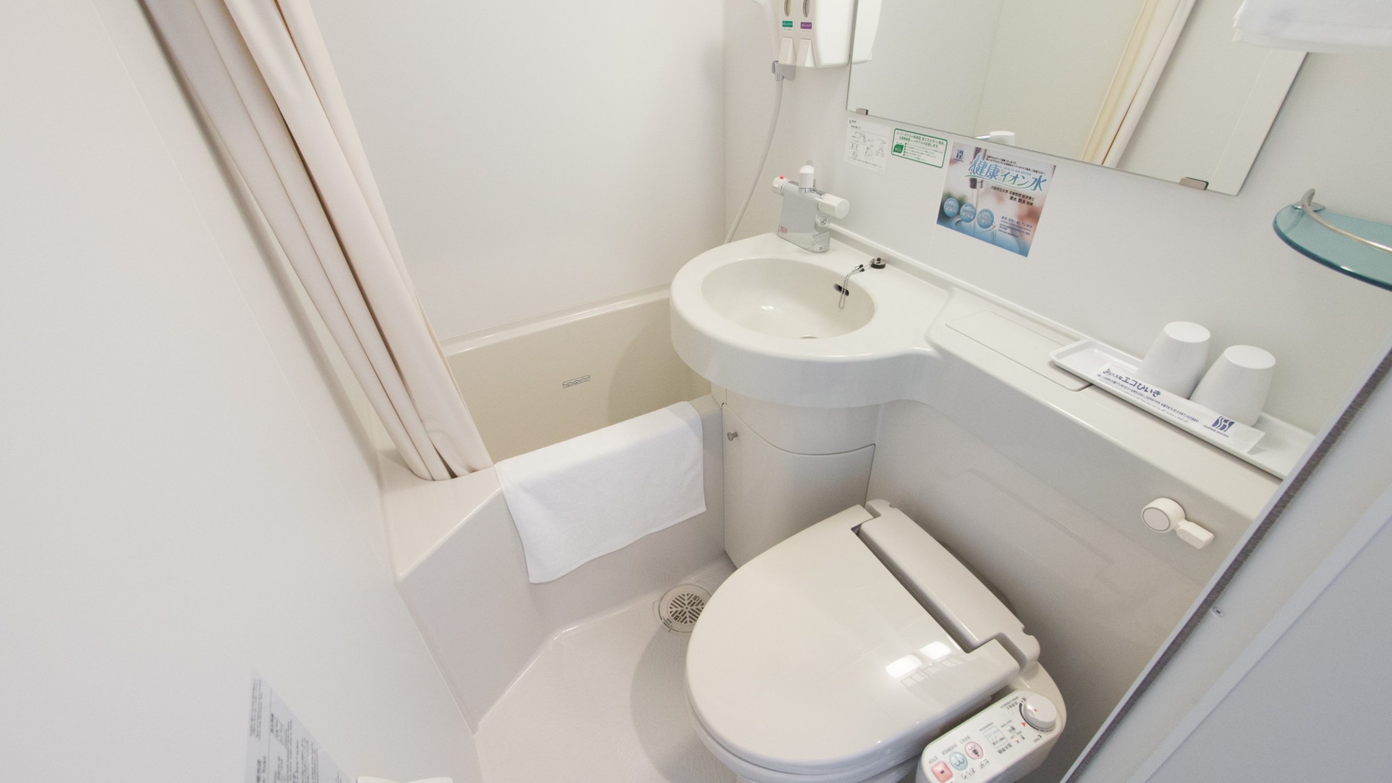 全室にユニットバス完備