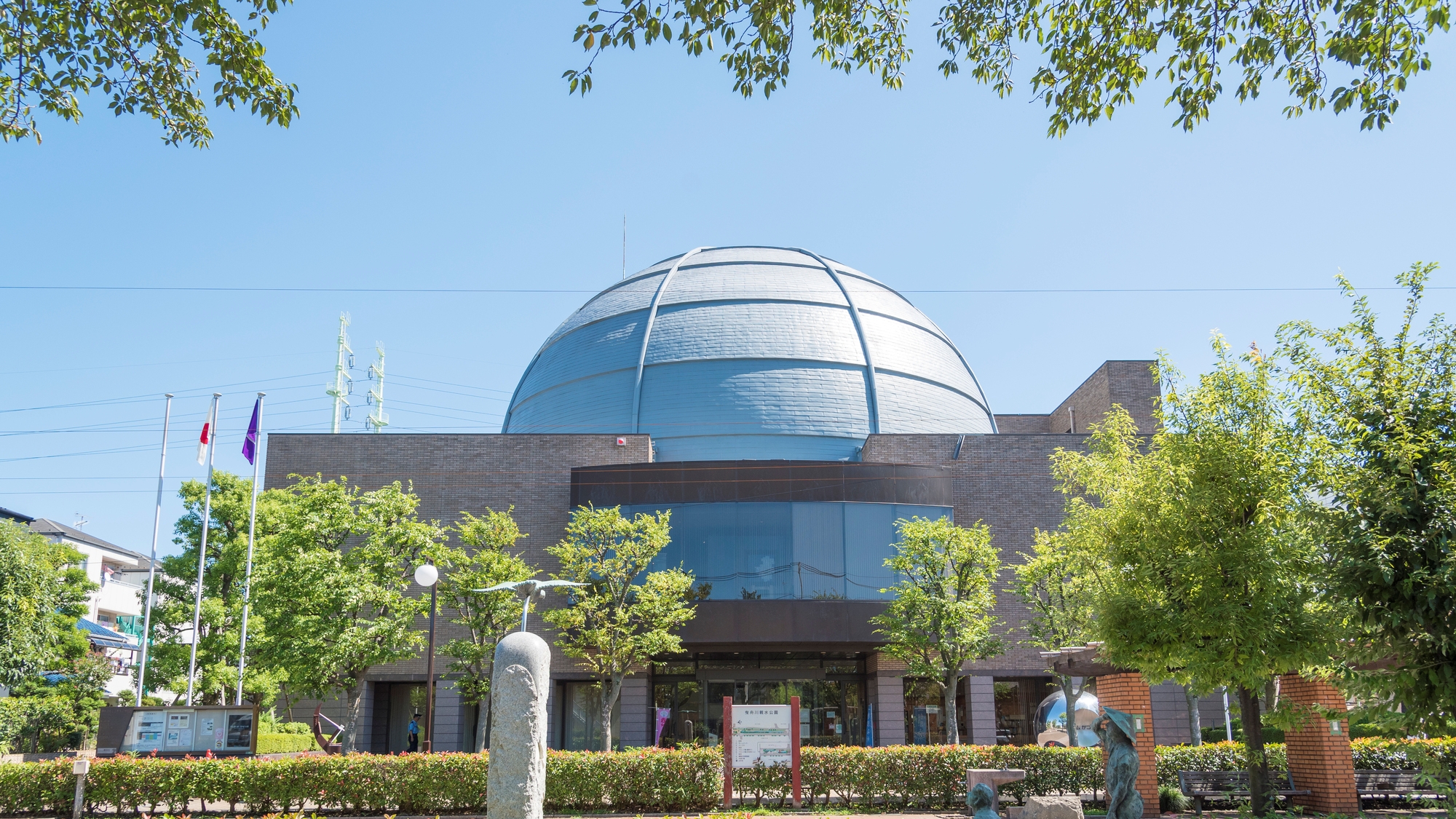 【葛飾区郷土と天文の博物館】当館から車で25分
