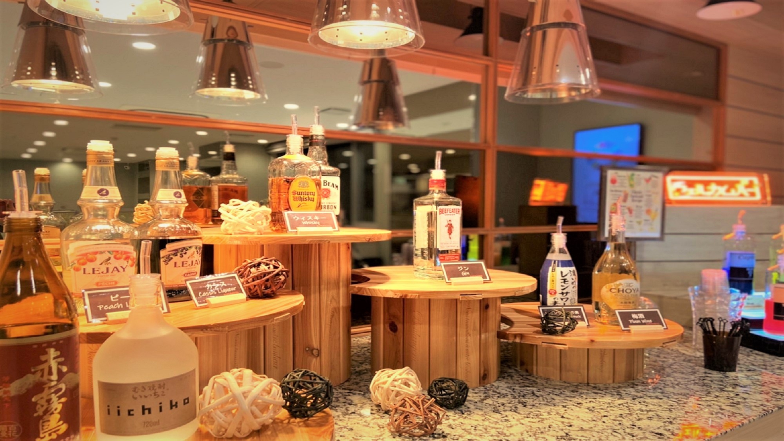 【無料ウェルカムバー】営業時間17:00～21:00　※提供時間は変更になる場合がございます