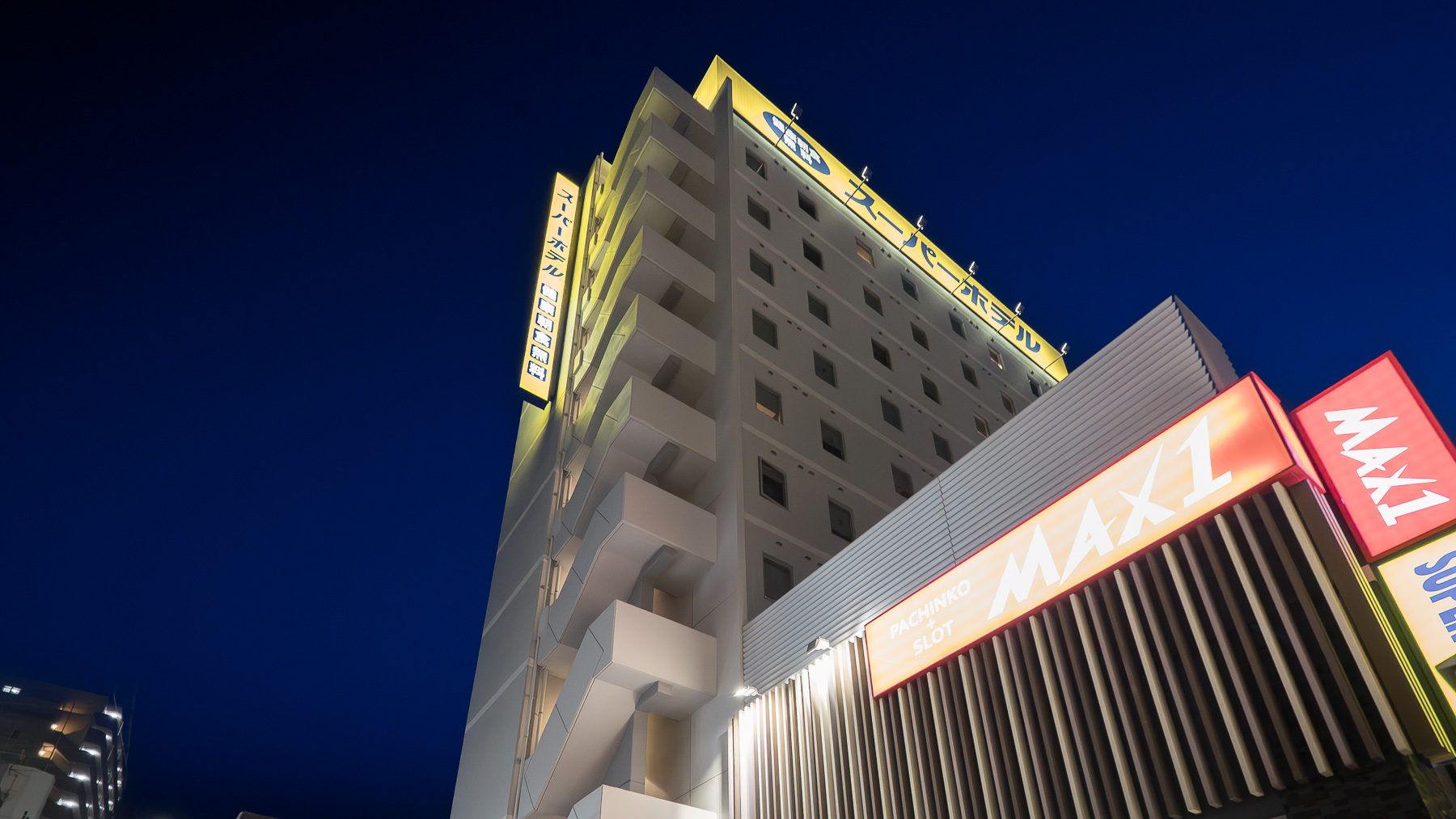 こちらの看板が目印です