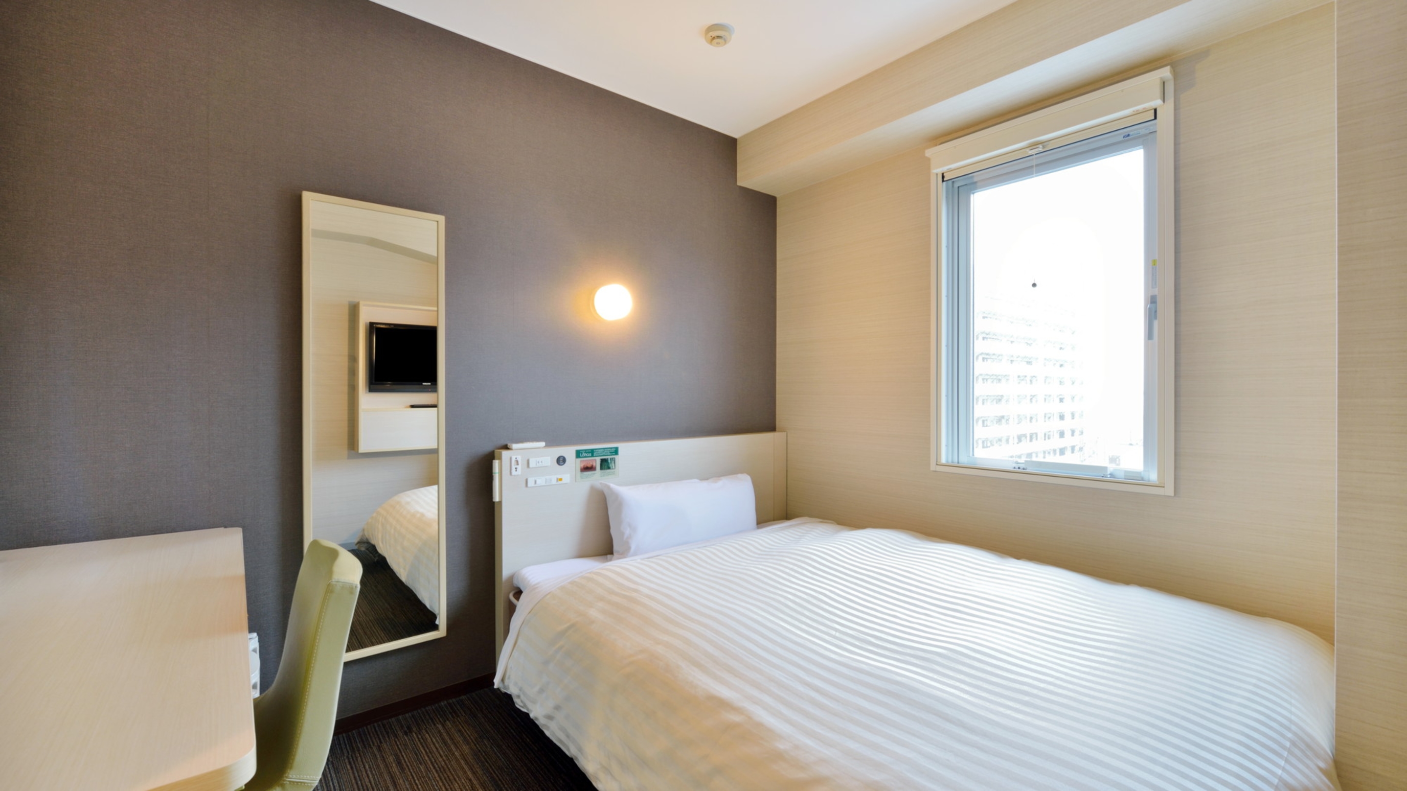 ビジネスでも観光でも心地よい眠りを