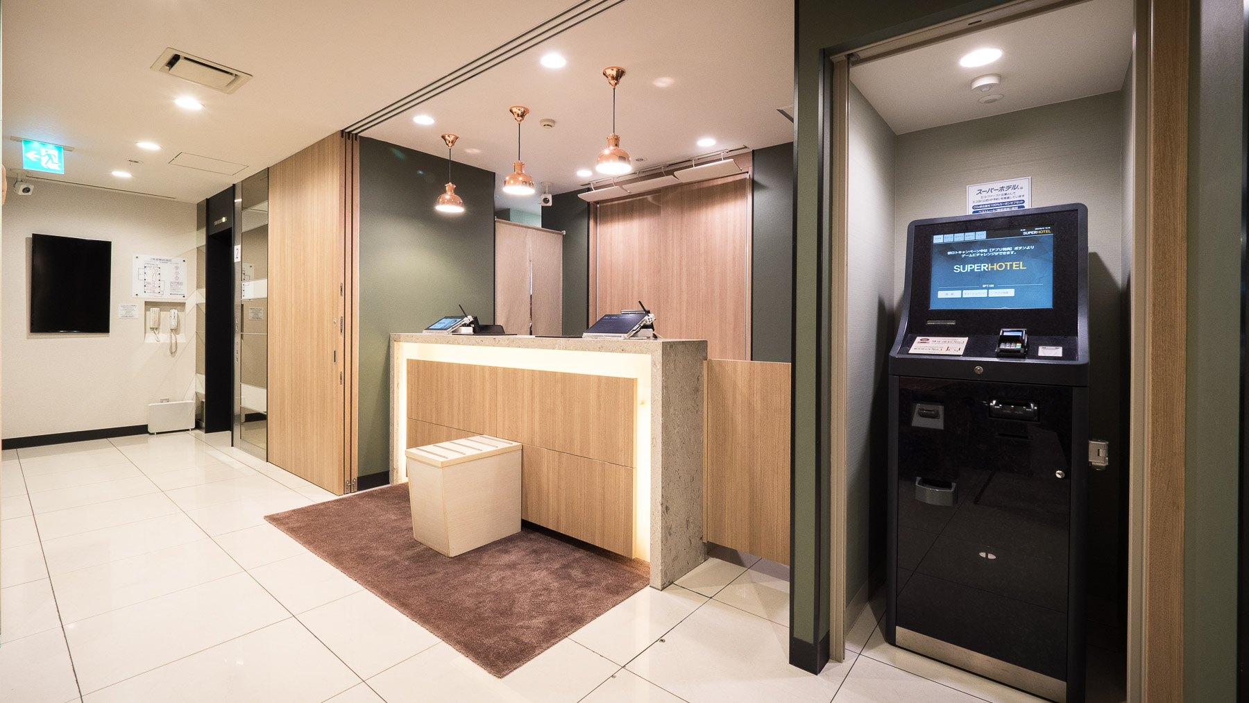 「ただいま」と帰りたくなる第二の我が家