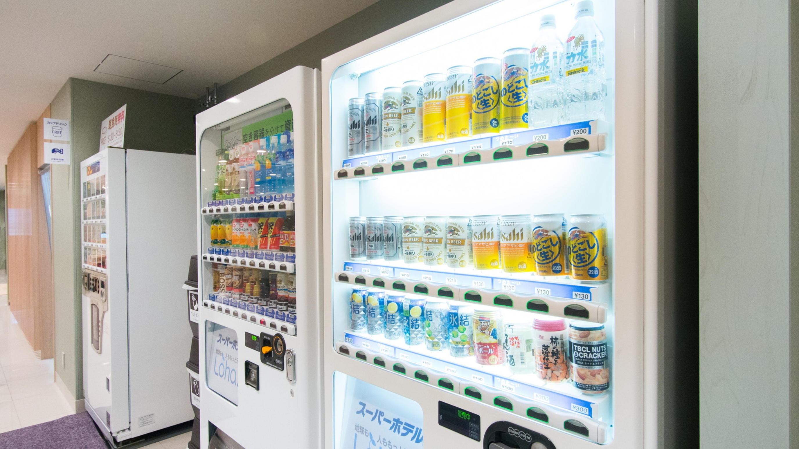 アルコールもジュースも館内でゲット！だからラクラク