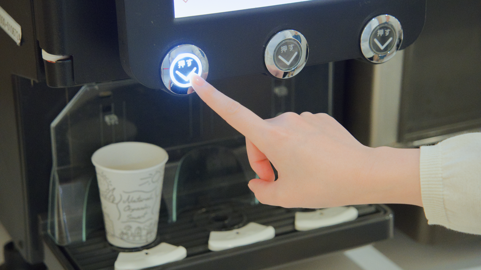 挽きたてコーヒーなど豊富なドリンクバー