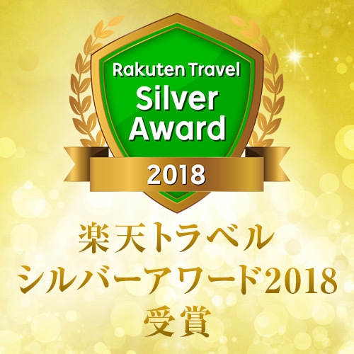 【楽天スーパーSALE】5％OFF伊予牛＆宇和島産伊達マグロを味わう！２食付プラン