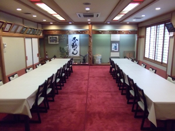 Great Hall