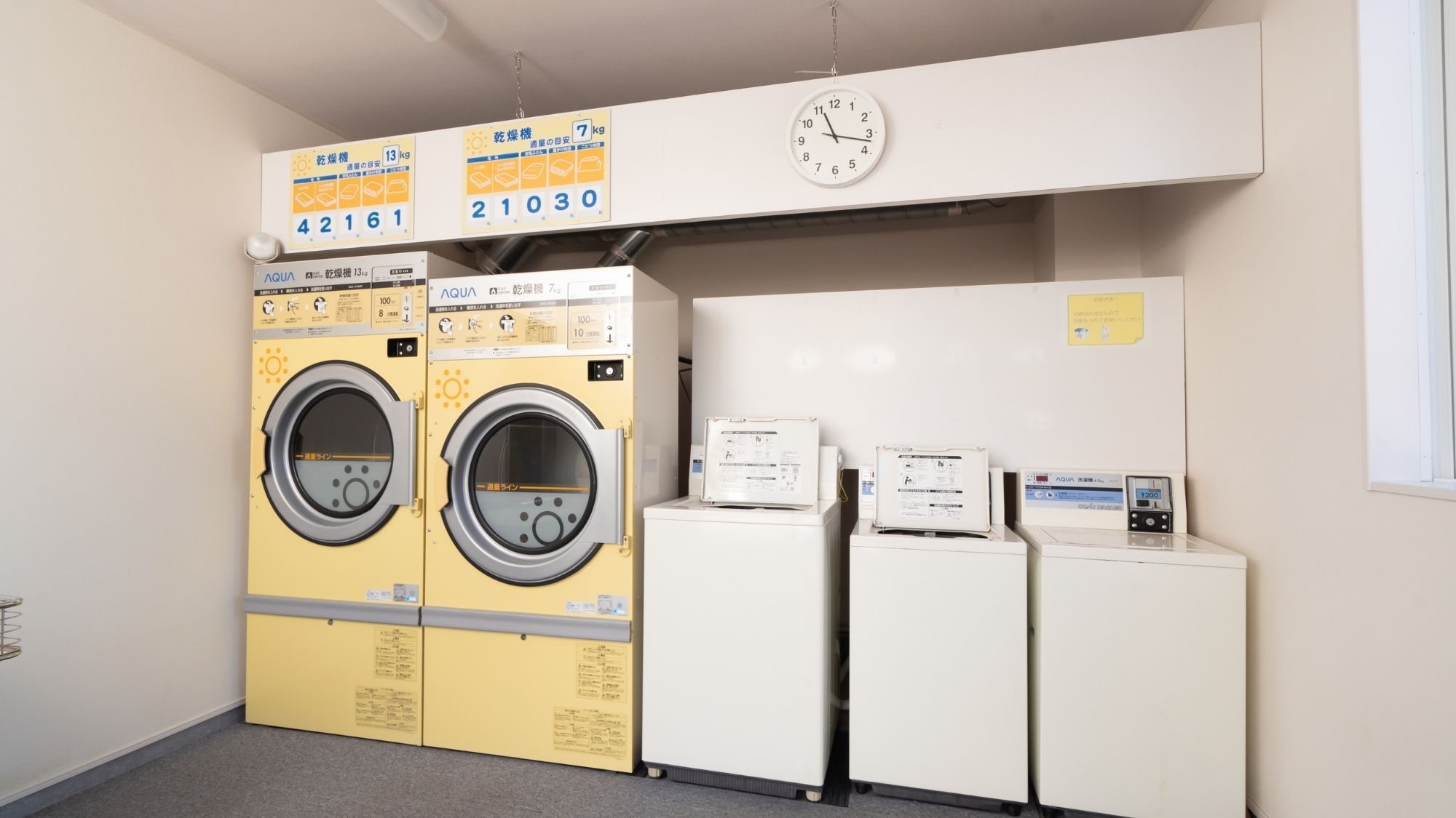 【15連泊】無料Wi-Fi、駐車場完備☆全室南向き｜バストイレ別｜【素泊り】