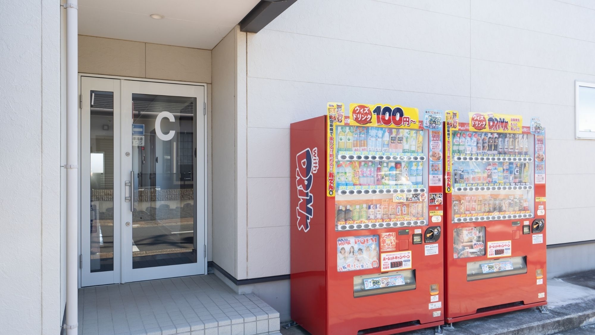 【15連泊】無料Wi-Fi、駐車場完備☆全室南向き｜バストイレ別｜【素泊り】