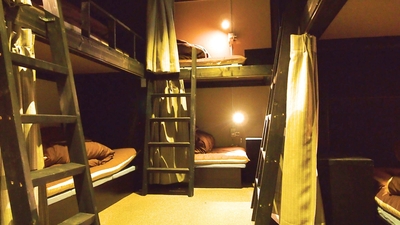Fukuoka Hana Hostel Rakuten Travel Fukuoka Hana Hostel Rakuten Travel
