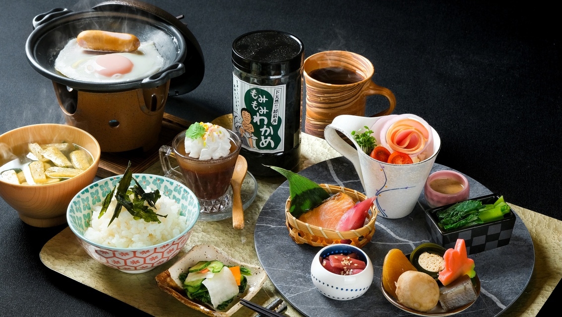 【朝食付】新鮮野菜や地元食材にこだわった手作りの朝食をご提供