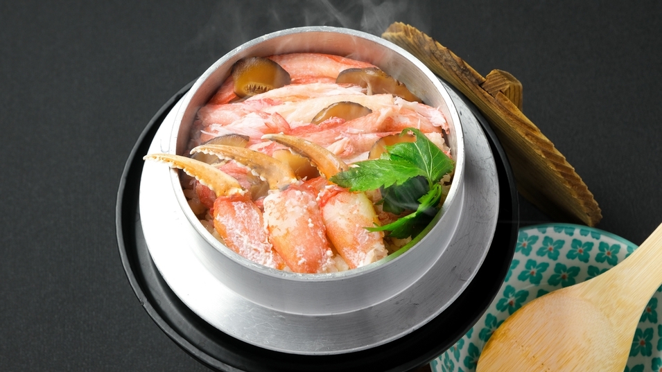 【冬限定】蟹の出汁がしみ込んだ釜飯！蟹の身もたっぷり詰め込みました♪＜日替わり3品+蟹釜めし＞