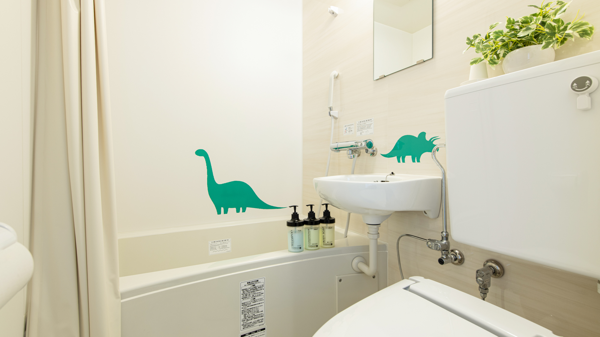 *【恐竜ルーム和洋室】バスルームにも恐竜が！楽しく快適なバスタイム 