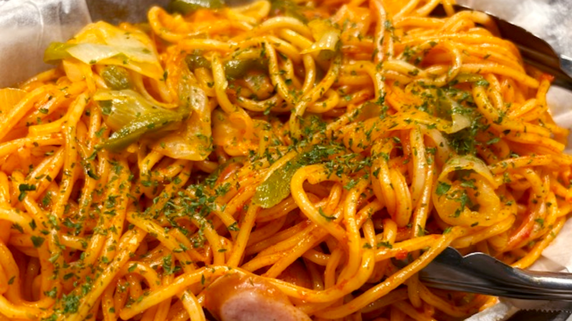 【日替わり】ナポリタン