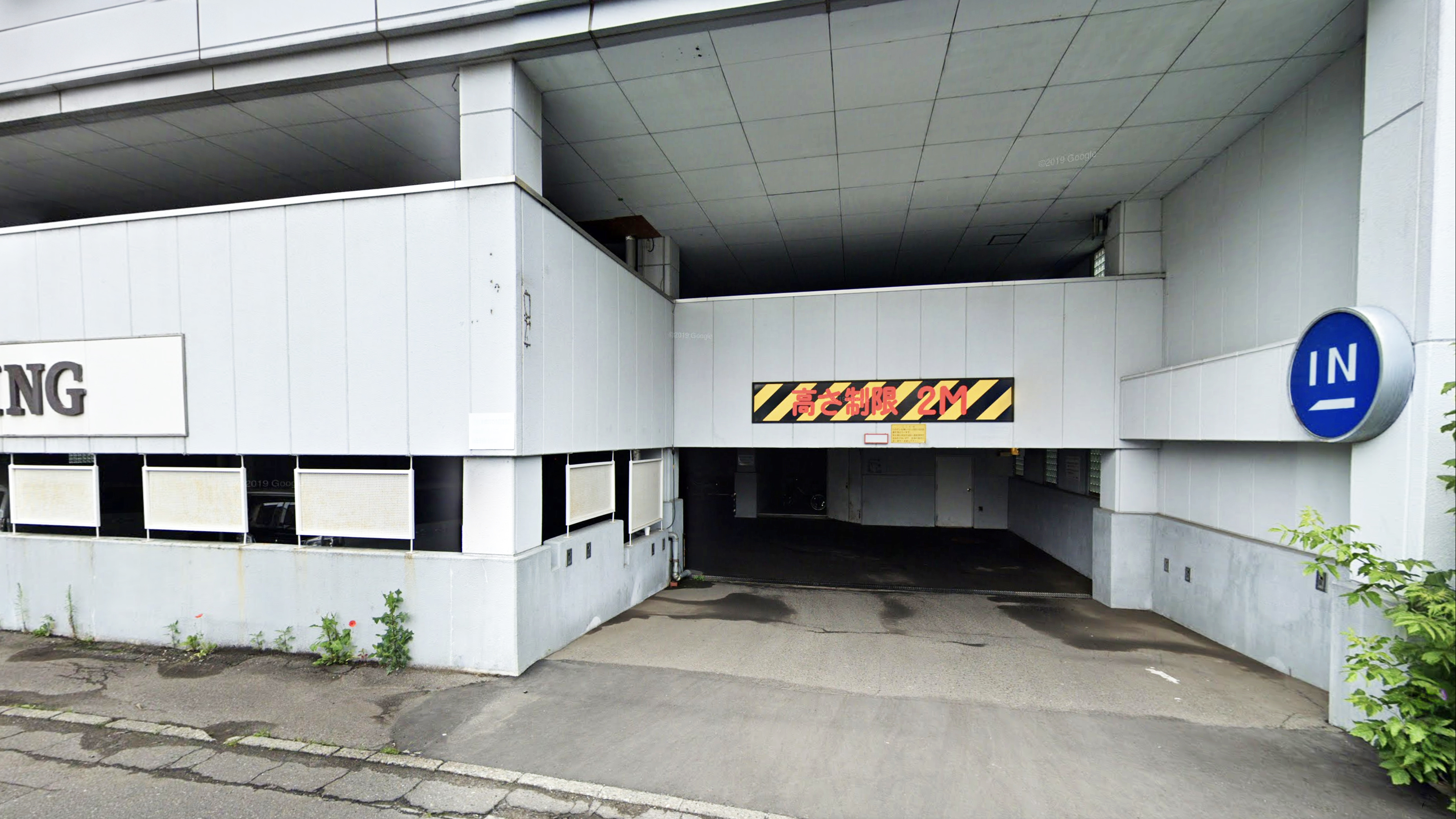 【お客様用駐車場】裏側入り口