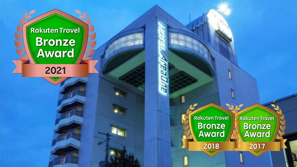 帯広の人気ホテル 旅館 宿泊予約 北海道 楽天トラベル 帯広の人気ホテル 旅館 宿泊予約 北海道 楽天トラベル