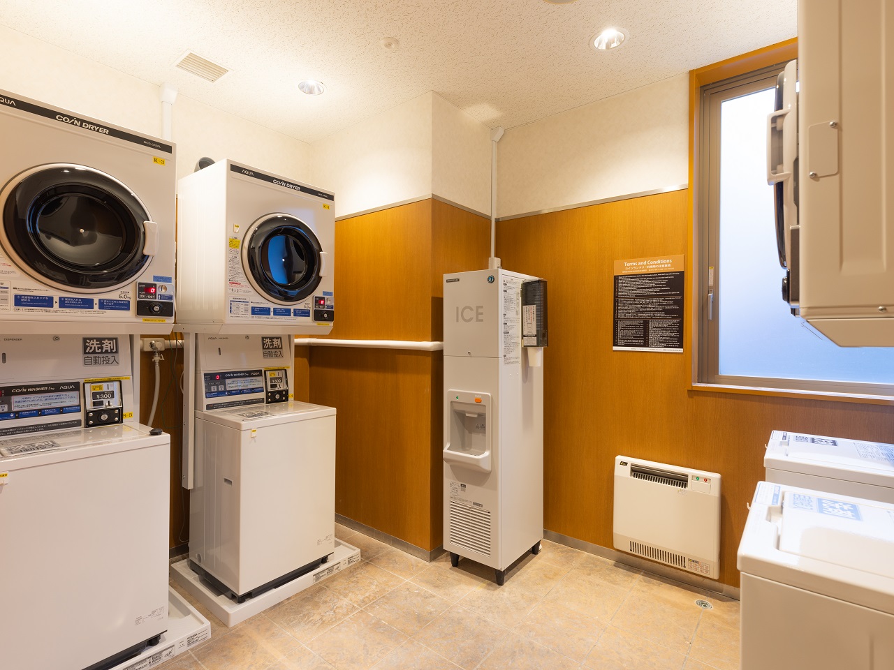 コインランドリー