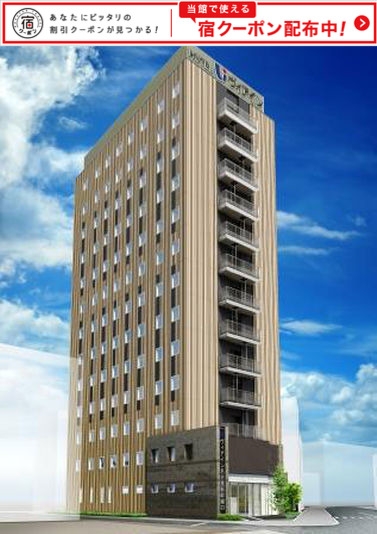 ヴィアイン名古屋新幹線口 jr西日本グループ 設備 アメニティ 基本情報 楽天トラベル