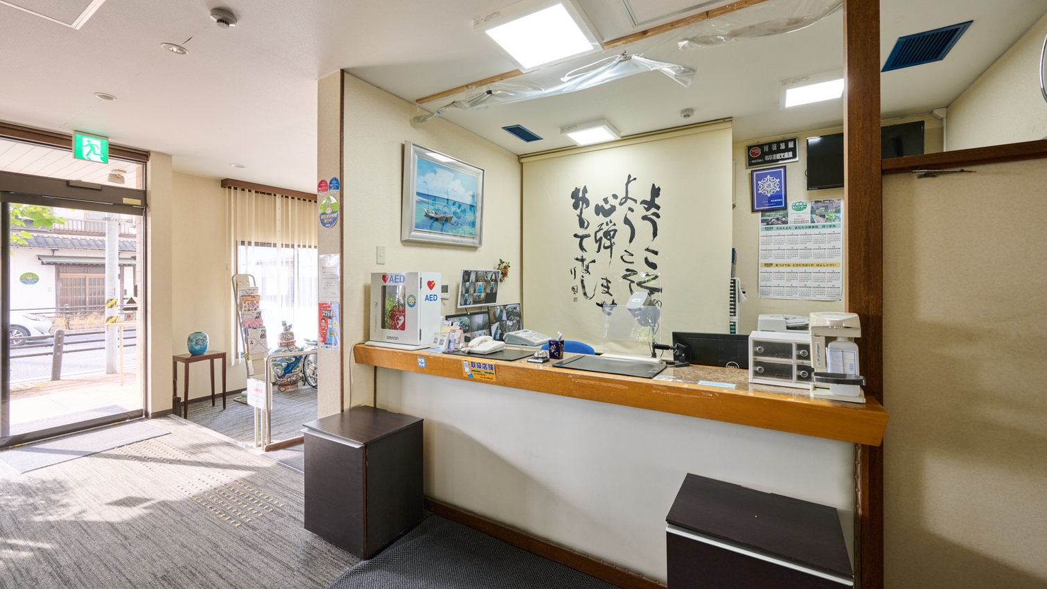 【嬉しいポイント10倍プラン】和洋ビュッフェスタイル朝食付★駐車場無料 リーズナブルなビジネスホテル