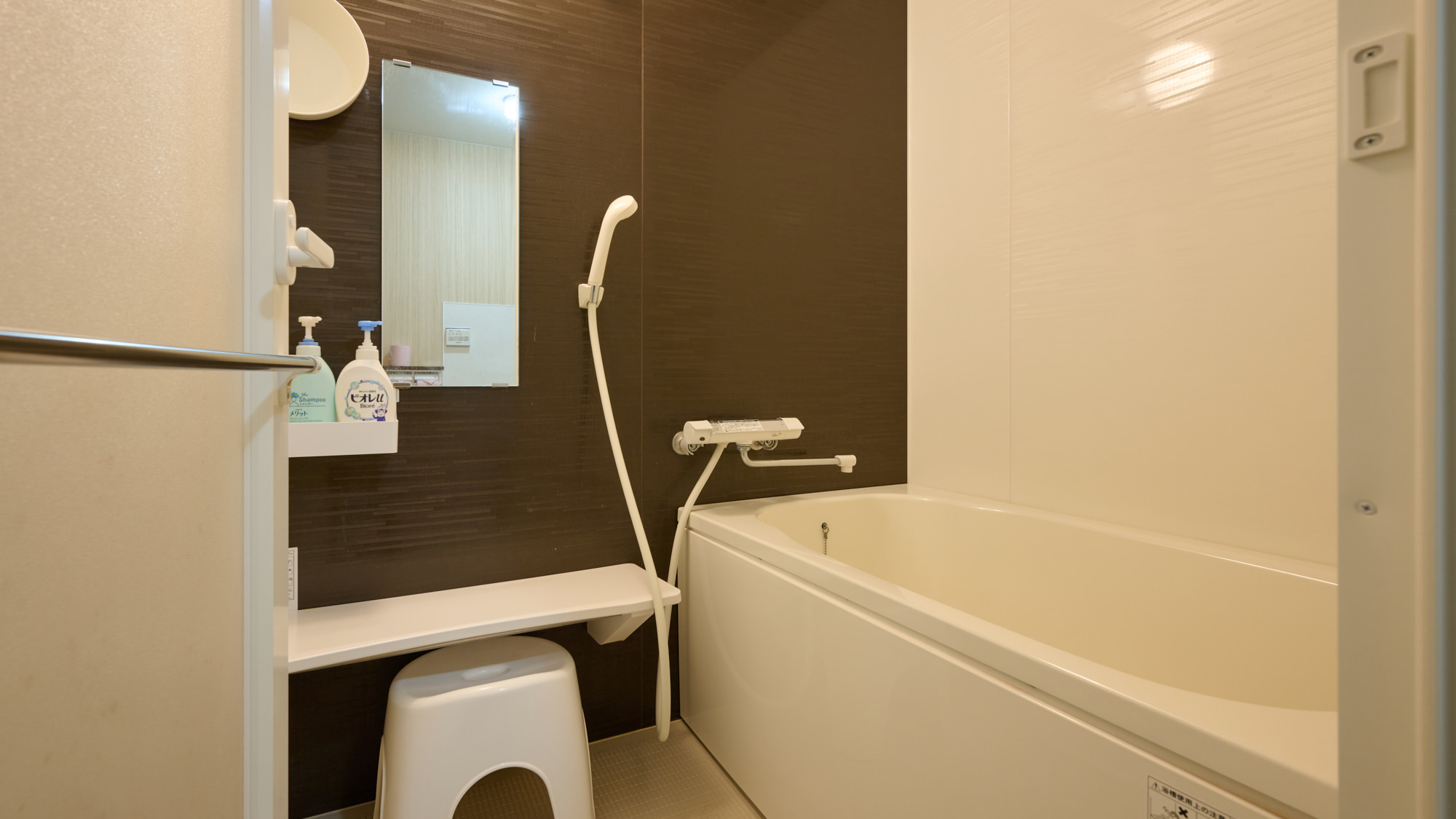 和室B/9畳■バス・トイレセパレート