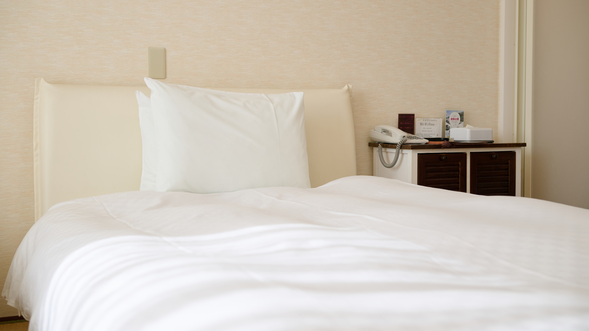 和洋室ツイン/バストイレ一体型（バリアフリー対応）