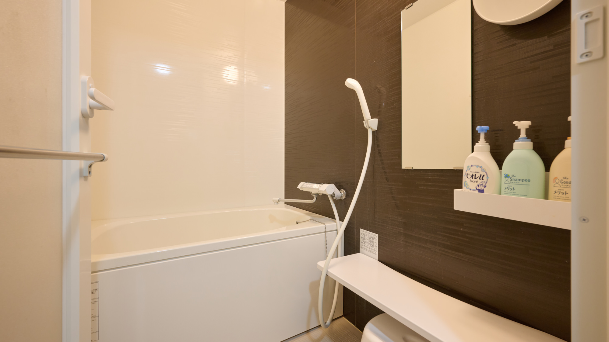 セミダブル/16平米■ベッド140cm/バス・トイレセパレート