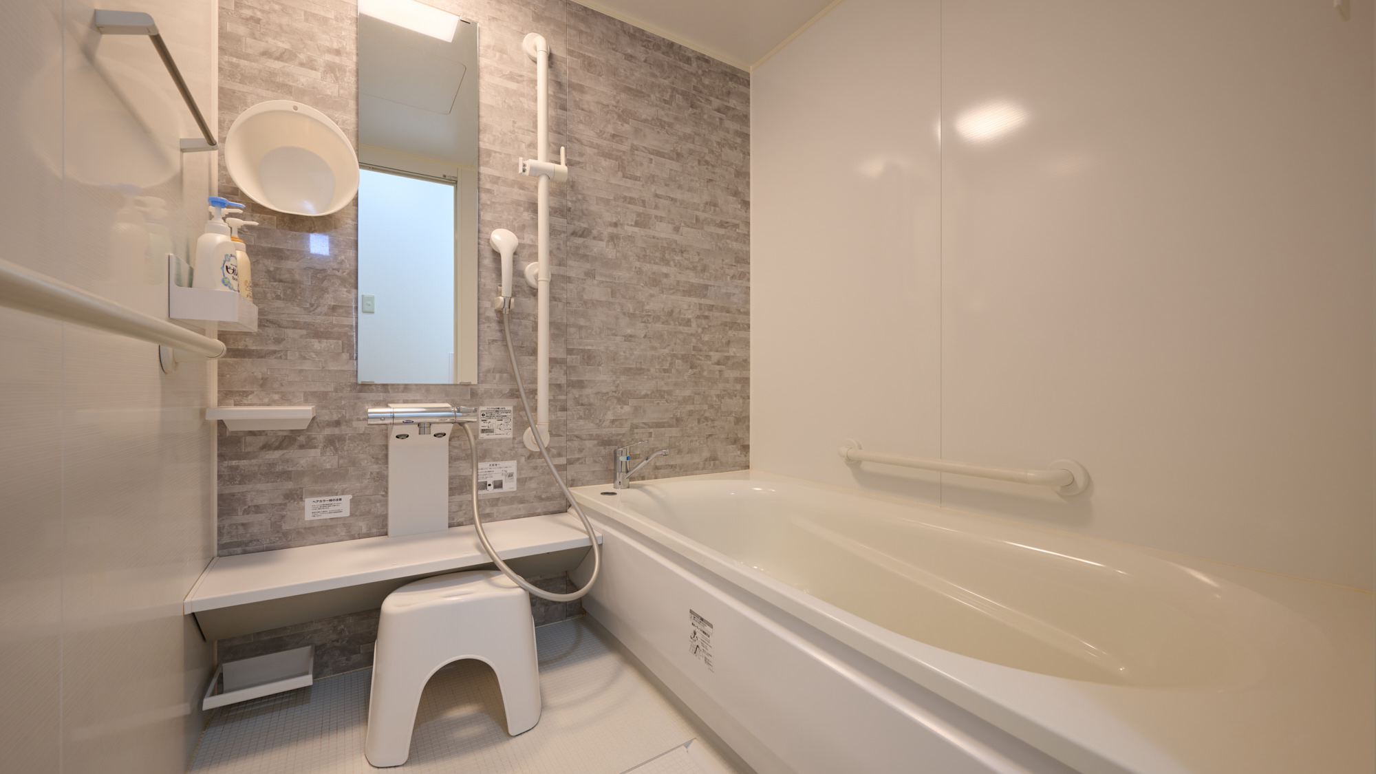 和室S/22畳■キッチン・テーブル付/バストイレセパレート