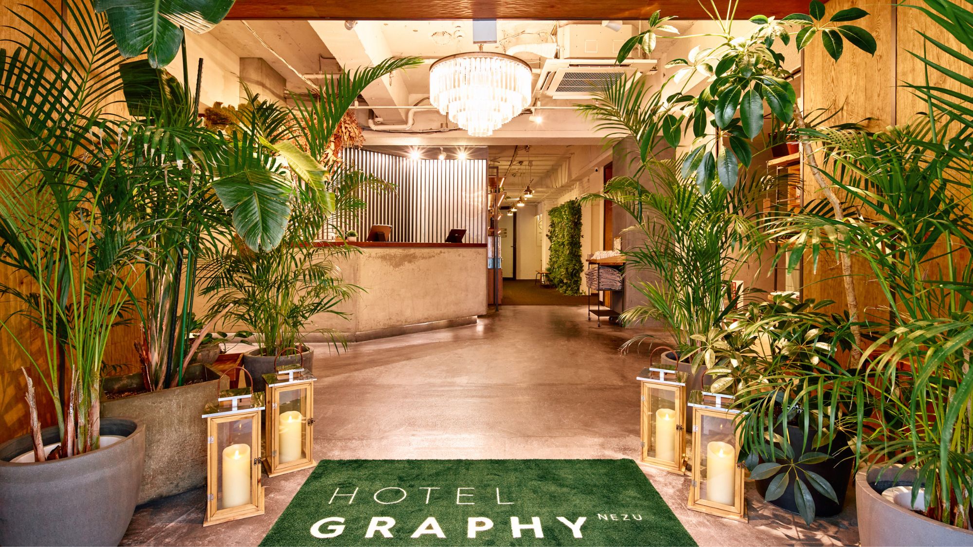 ＨＯＴＥＬ　ＧＲＡＰＨＹ　ＮＥＺＵ（ホテルグラフィー根津） - 写真 123