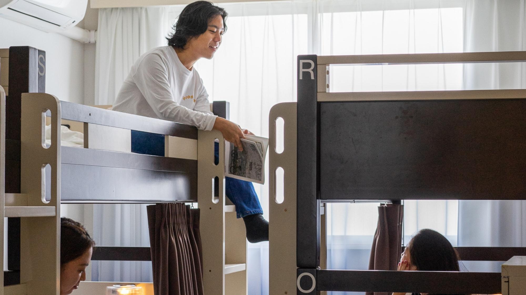 ＨＯＴＥＬ　ＧＲＡＰＨＹ　ＮＥＺＵ（ホテルグラフィー根津） - 写真 28