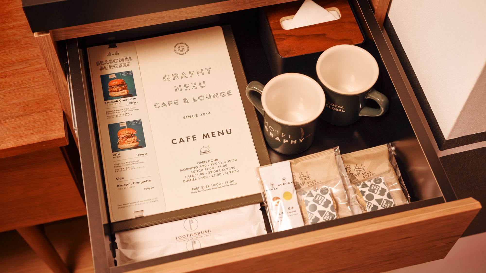 ＨＯＴＥＬ　ＧＲＡＰＨＹ　ＮＥＺＵ（ホテルグラフィー根津） - 写真 30