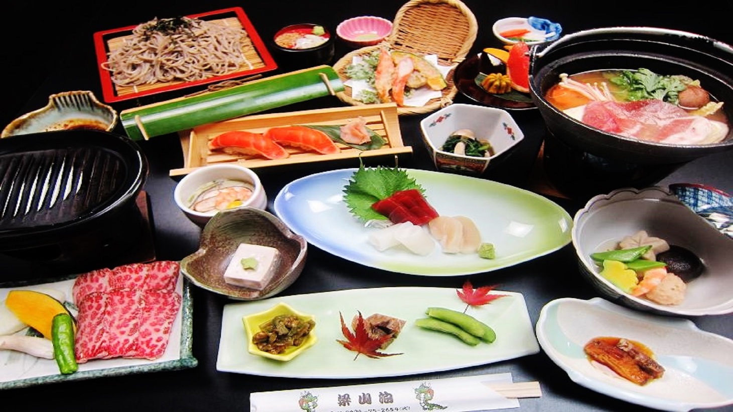 ★人気NO1★【3つの特典付】◆一泊二食◆和牛の陶板焼きと猪鍋☆オールインクルーシブ★全室露天風呂付