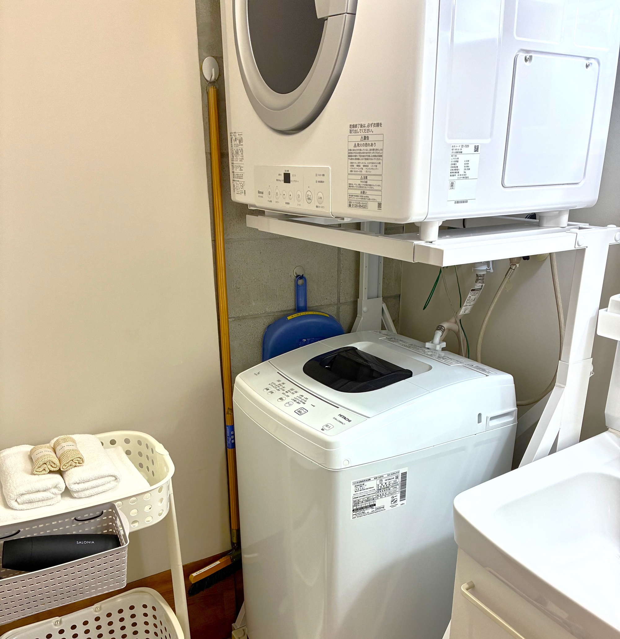 【客室ランドリー】洗濯機・ガス乾燥機があるので滞在中も安心♪
