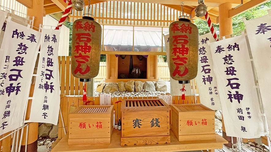 相差・神明神社/石神さん