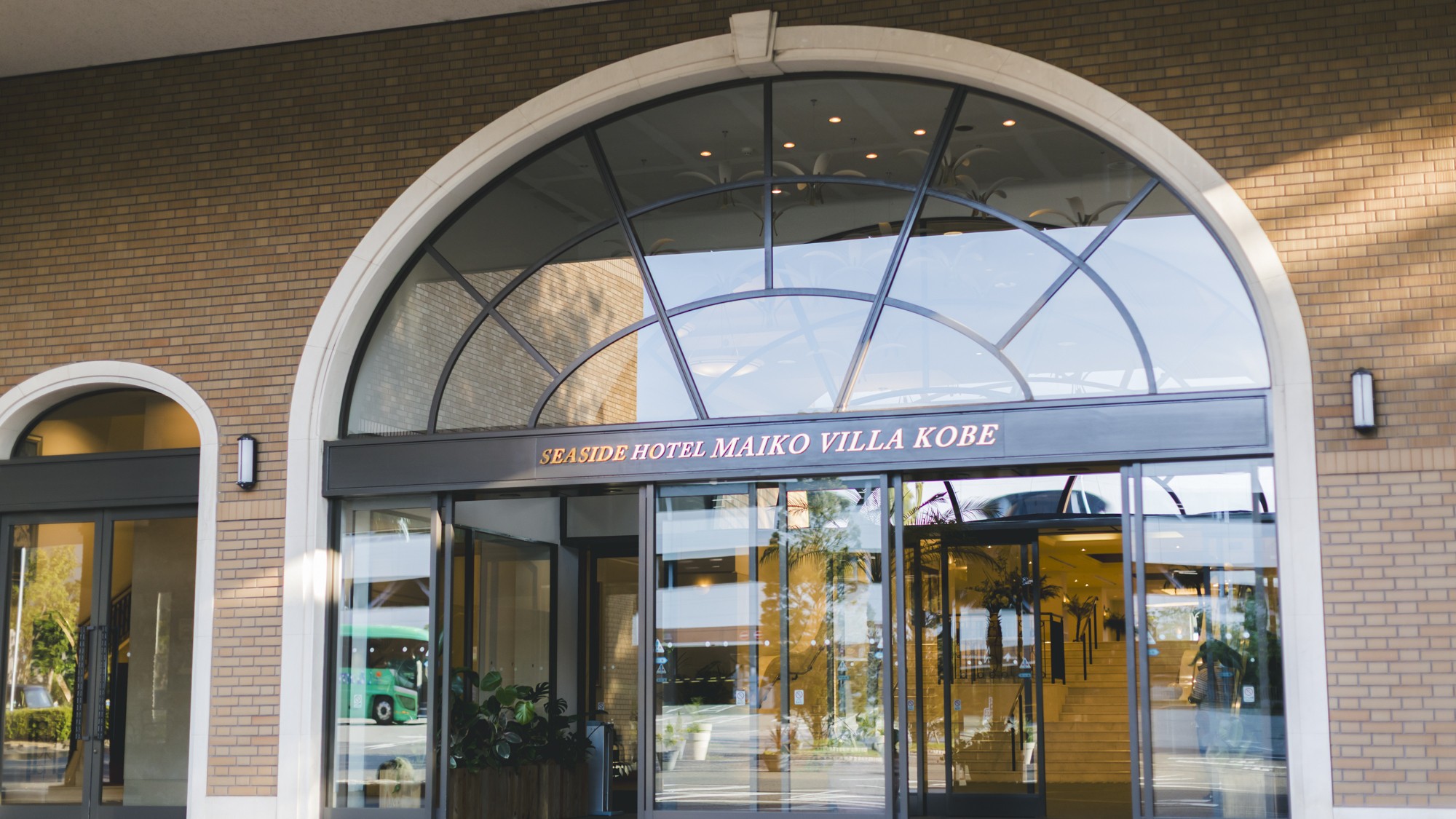 ■-正面玄関-■