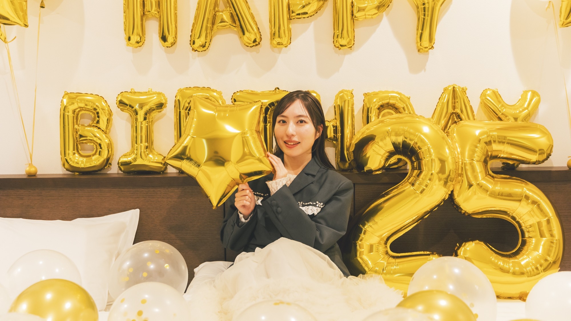 【特別な日を彩る】誕生日も記念日もOK！お部屋にバルーン装飾でサプライズ演出＜朝食付＞